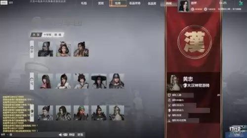 铁甲雄兵和战意哪个平民玩　铁甲雄兵官网-第14张