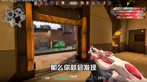 绝地求生如何练拉枪瞄准　绝地求生枪法怎么上升得快-第2张