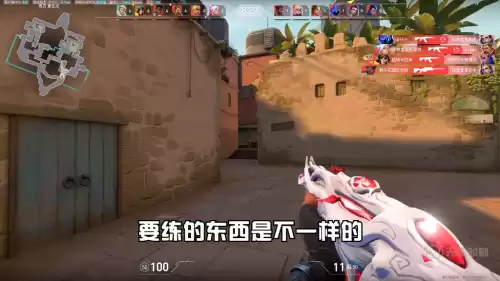 绝地求生如何练拉枪瞄准　绝地求生枪法怎么上升得快-第1张