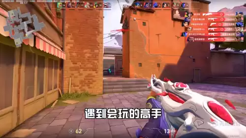 绝地求生如何练拉枪瞄准　绝地求生枪法怎么上升得快-第6张