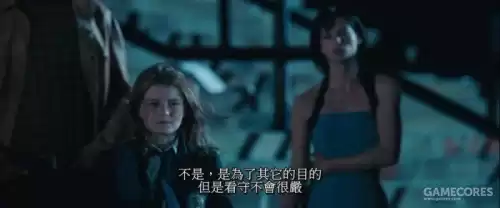 魔兽世界虚空风暴迁跃追迹者在哪　魔兽世界古德利亚-第2张