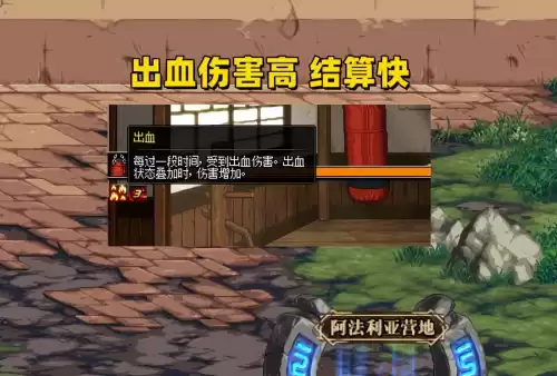 军团异常流为什么带中毒腰带　魔兽世界打怪抵抗怎么办-第3张