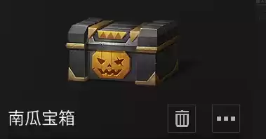 明日之后南瓜怪怎么打　明日之后南瓜哪里多-第2张