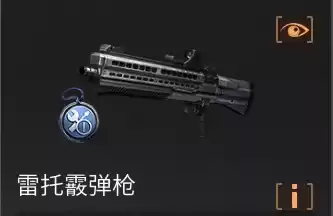 明日之后南瓜怪怎么打　明日之后南瓜哪里多-第3张