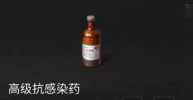 明日之后南瓜怪怎么打　明日之后南瓜哪里多-第5张
