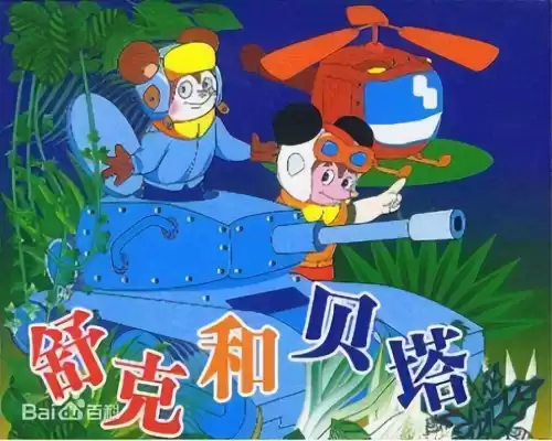 超级看旧版本不能看了吗　下载超级看看-第5张