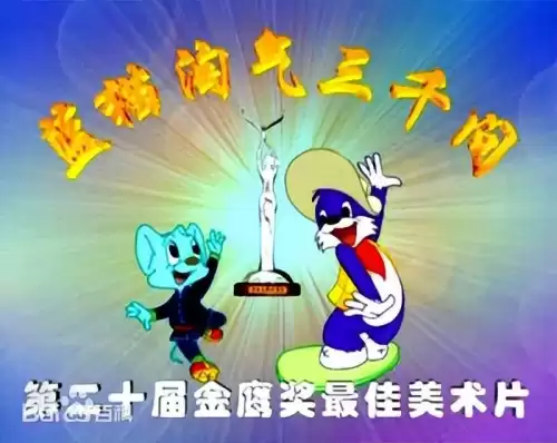 超级看旧版本不能看了吗　下载超级看看-第13张