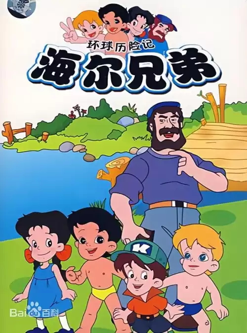 超级看旧版本不能看了吗　下载超级看看-第15张