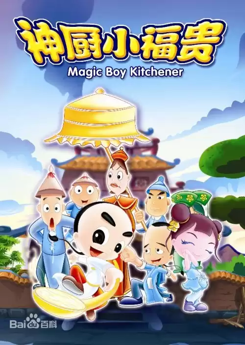 超级看旧版本不能看了吗　下载超级看看-第28张