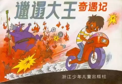 超级看旧版本不能看了吗　下载超级看看-第37张
