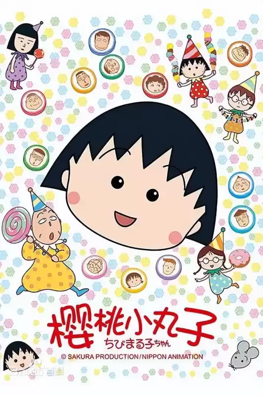 超级看旧版本不能看了吗　下载超级看看-第36张
