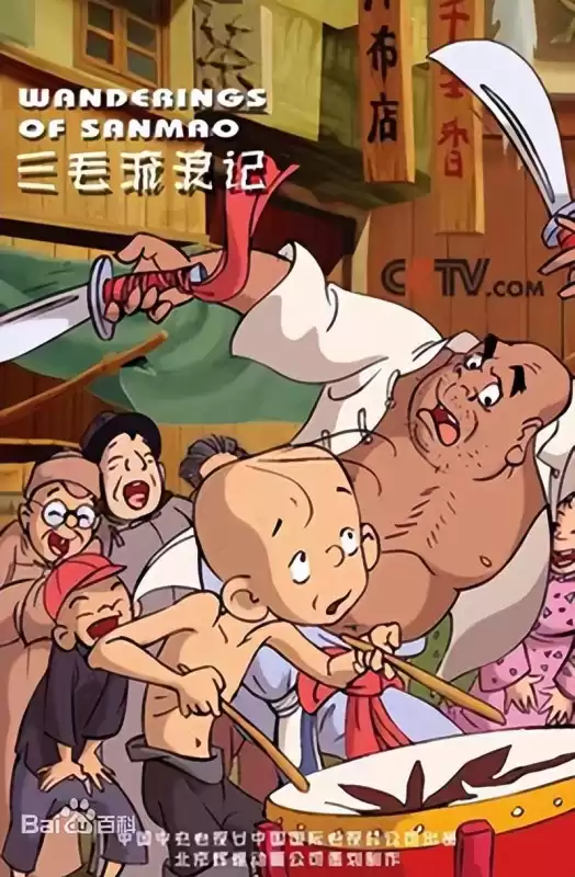 超级看旧版本不能看了吗　下载超级看看-第38张
