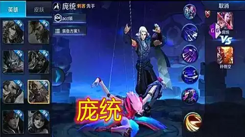 元歌的最强连招是什么 口诀 元歌的连招是什么 最简单-第1张