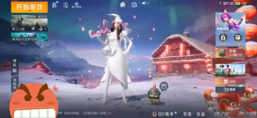 吃鸡为什么衣服是白色的　鸡生病了还能吃吗-第2张