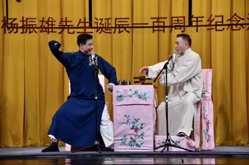 天涯明月刀新服长生殿什么时候开一代宗师　天刀一代宗师没单排吗-第5张