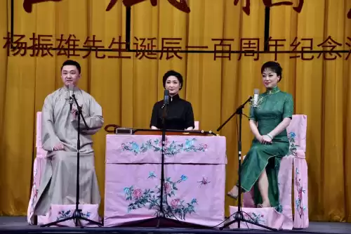 天涯明月刀新服长生殿什么时候开一代宗师　天刀一代宗师没单排吗-第3张