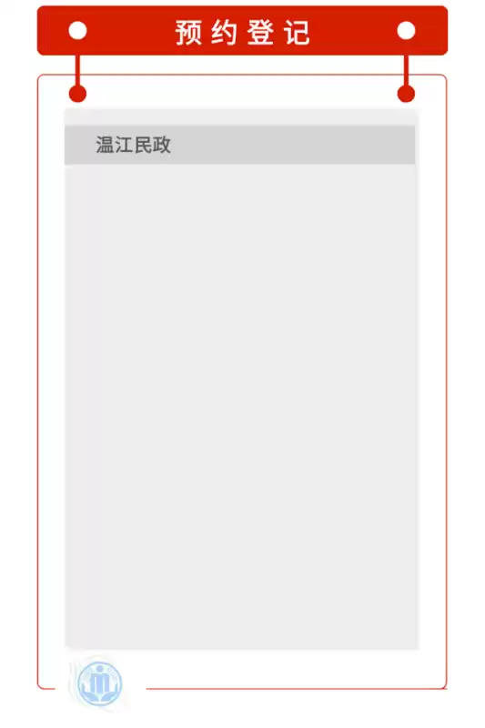 穿越火线公众号献礼怎么领　穿越火线礼包在哪里-第5张