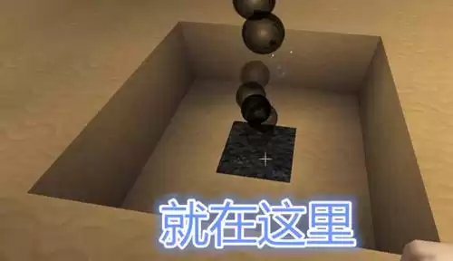 迷你世界里面的燃料是啥　迷你世界石油有什么用-第1张