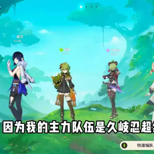 原神大剑胚子哪里得　原神双手剑剑胚有几个获得地点-第2张
