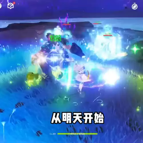 原神大剑胚子哪里得　原神双手剑剑胚有几个获得地点-第7张