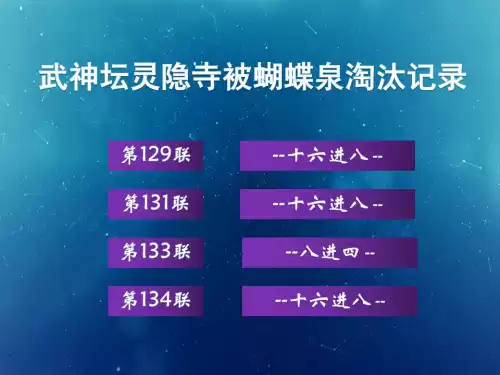 梦幻西游官方论坛　梦幻西游单机版论坛-第2张