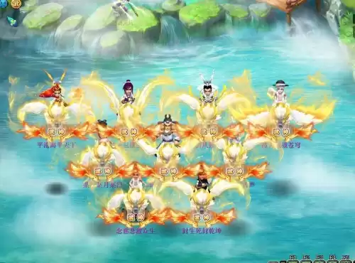 梦幻西游官方论坛　梦幻西游单机版论坛-第9张