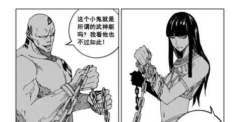 寄灵人多少星可以带两个守护灵　不是寄灵人也能召唤守护灵-第4张