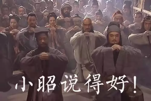 水浒宋江传梦境之战怎么过　水浒传晁盖巧夺梁山泊概括-第8张