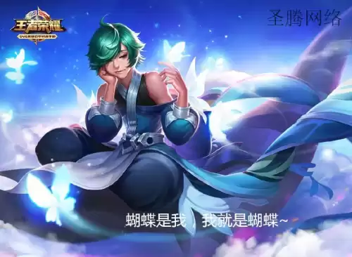 王者从哪里看英雄台词　王者英雄的语音台词在哪里看-第4张