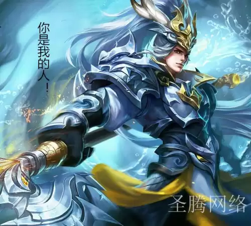 王者从哪里看英雄台词　王者英雄的语音台词在哪里看-第6张