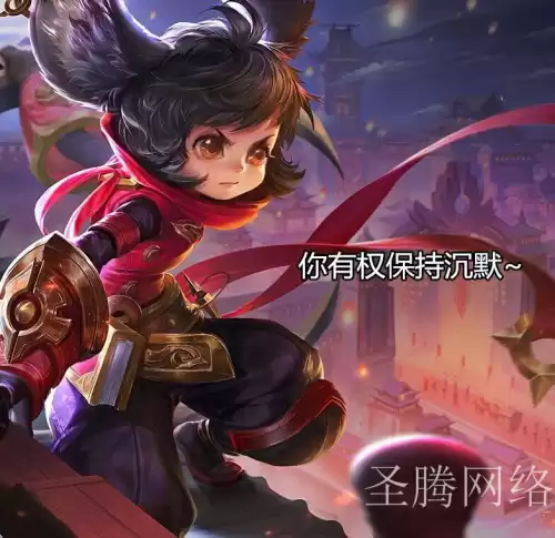 王者从哪里看英雄台词　王者英雄的语音台词在哪里看-第8张