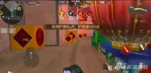 穿越火线大头模式在哪手游　cf手游怎么创建人机大头模式-第1张