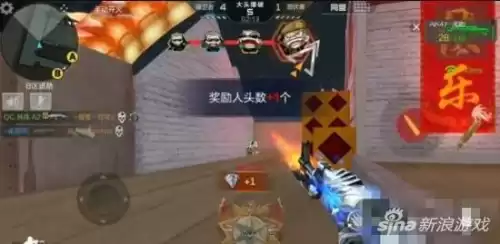 穿越火线大头模式在哪手游　cf手游怎么创建人机大头模式-第2张