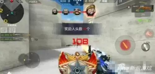 穿越火线大头模式在哪手游　cf手游怎么创建人机大头模式-第5张