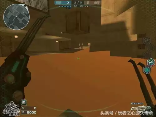 穿越火线怎么截图卡bug　cf游戏里怎么截图-第21张