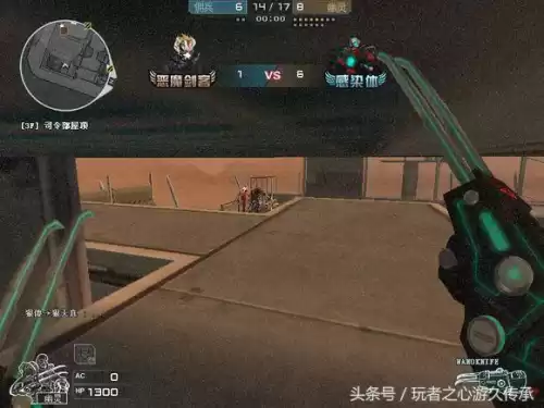 穿越火线怎么截图卡bug　cf游戏里怎么截图-第37张