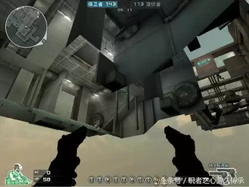 穿越火线怎么截图卡bug　cf游戏里怎么截图-第39张