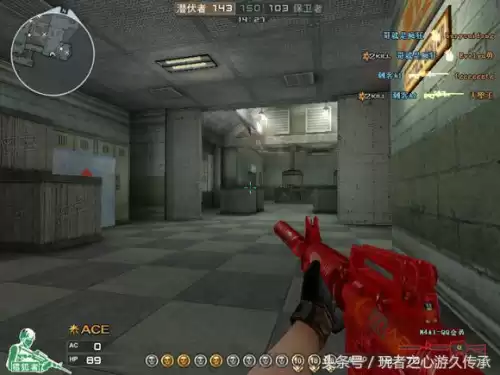 穿越火线怎么截图卡bug　cf游戏里怎么截图-第44张