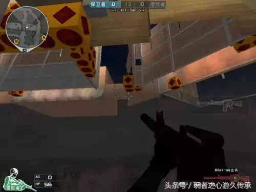 穿越火线怎么截图卡bug　cf游戏里怎么截图-第42张
