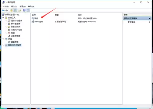 dnf今天突然帧数低了　win10 dnf帧数低-第9张