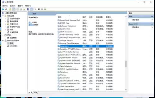 dnf今天突然帧数低了　win10 dnf帧数低-第10张