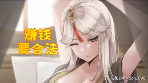 新浪邮箱账号注销原神就安全了吗　米哈游新浪邮箱安全吗-第1张