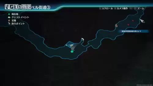 闪之轨迹4幻兽在哪里　闪之轨迹4-第18张