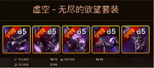 dnf官网蓝拳　DNF蓝拳-第5张