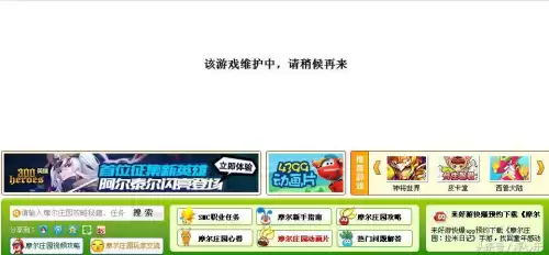 奥拉星炎帝怎么用圣光修罗　奥拉星上古炎帝的四块碎片怎么拿-第10张