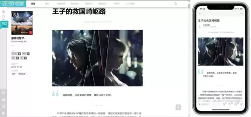 地下城手游罗特斯的精华　地下城阿修罗三觉任务-第7张