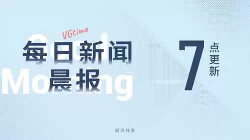 地下城手游罗特斯的精华　地下城阿修罗三觉任务-第26张