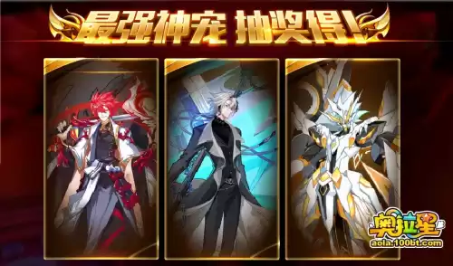 奥拉星时光如汐洛羲怎么样　奥拉星传说羲和和王者羲和哪个好-第11张