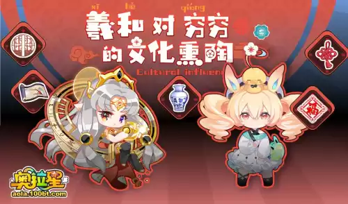 奥拉星时光如汐洛羲怎么样　奥拉星传说羲和和王者羲和哪个好-第14张