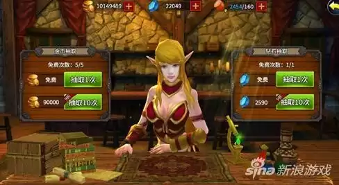wow英雄酒馆是什么app　wow是什么app-第1张